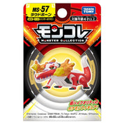 JBK Takaratomy Pokemon MS Figure Skeledirge MS-57 Kawaii Gifts 4904810913696