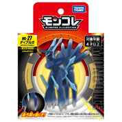 JBK Takaratomy Pokemon Series 1 ML Figure Dialga (Orgin Forme) ML-27 Kawaii Gifts 4904810912545