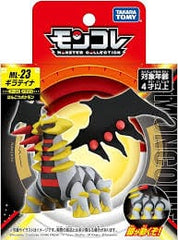 JBK Takaratomy Pokemon Series 1 ML Figure Giratina ML-23 Kawaii Gifts 4904810911586