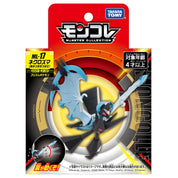 JBK Takaratomy Pokemon Series 1 ML Figure Necrozma (Dawn Wings) ML-17 Kawaii Gifts 4904810911982