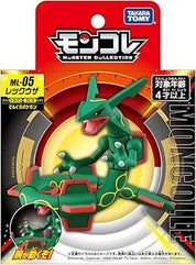 JBK Takaratomy Pokemon Series 1 ML Figure Rayquaza ML-05 Kawaii Gifts 4904810912040