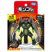 JBK Takaratomy Pokemon Series 1 ML Figure Zygarde (Perfect Forme) ML-26 Kawaii Gifts 4904810911593