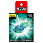 JBK Takaratomy Moncolle Pokemon Figure Terapagos (Terastal Form) Kawaii Gifts 4904810917007