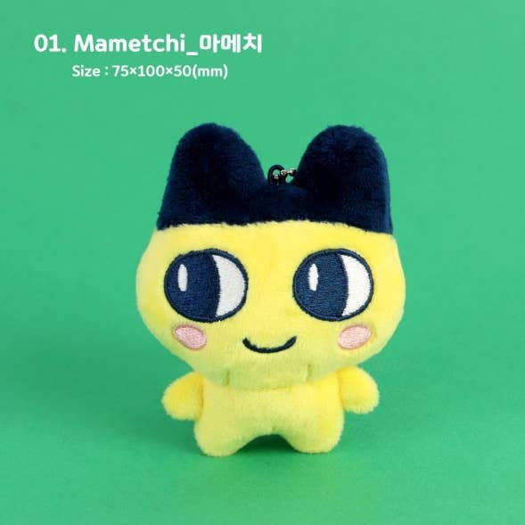 K-Wonderland Tamagotchi Plush Keychain – Bag Deco Charm 1. Mametchi Kawaii Gifts