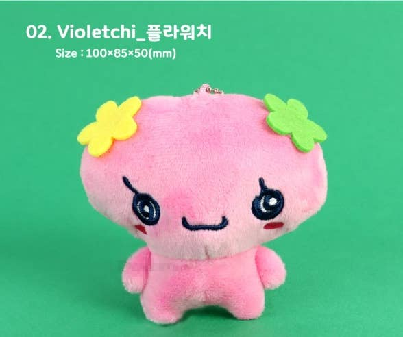 K-Wonderland Tamagotchi Plush Keychain – Bag Deco Charm 2. Lovelitchi Kawaii Gifts