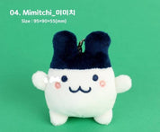 K-Wonderland Tamagotchi Plush Keychain – Bag Deco Charm 4. Mimichi Kawaii Gifts