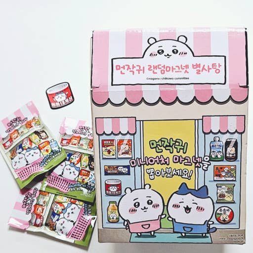 K-Wonderland Chiikawa Snack Miniature Magnet Random Box Kawaii Gifts