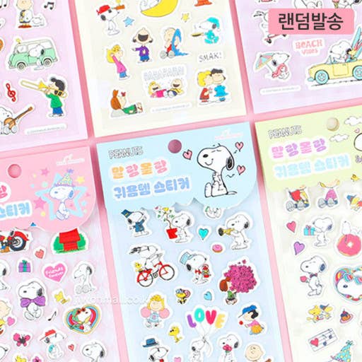 K-Wonderland Peanuts Snoopy Soft Cushion Deco Stickers Kawaii Gifts