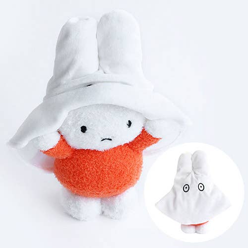 K_Wonderland Miffy Peek A Boo Ghost Play 10" Plush Kawaii Gifts