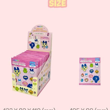 K-Wonderland Tamagotchi Surprise Acrylic Keyring Blind Bag Kawaii Gifts