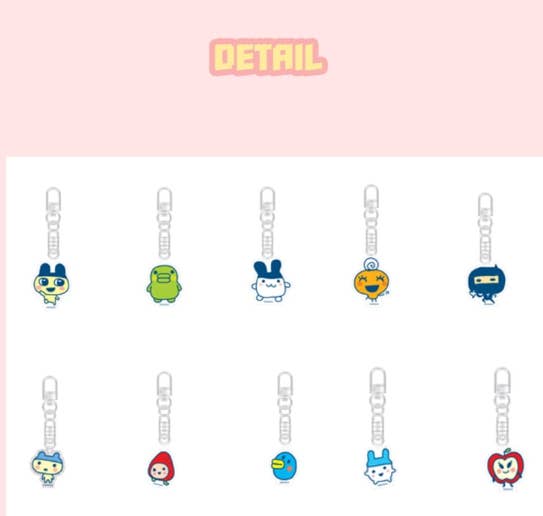 K-Wonderland Tamagotchi Surprise Acrylic Keyring Blind Bag Kawaii Gifts