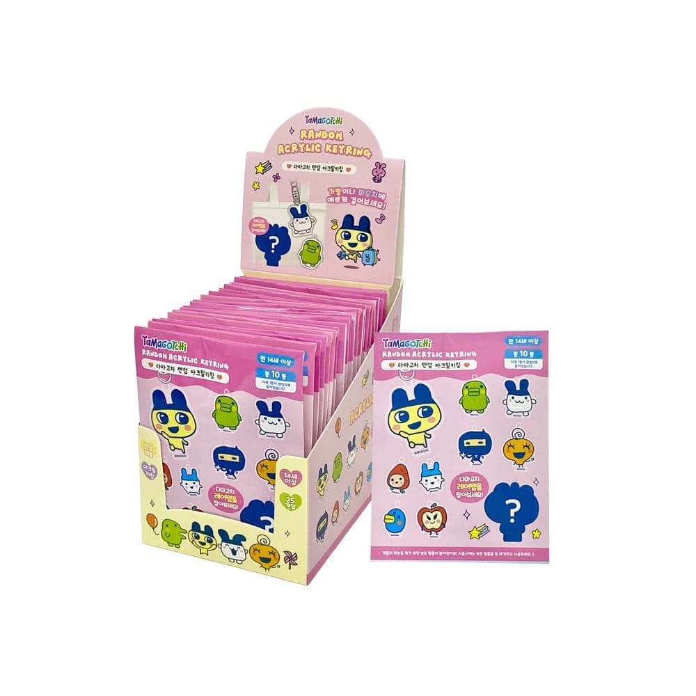 K-Wonderland Tamagotchi Surprise Acrylic Keyring Blind Bag Kawaii Gifts