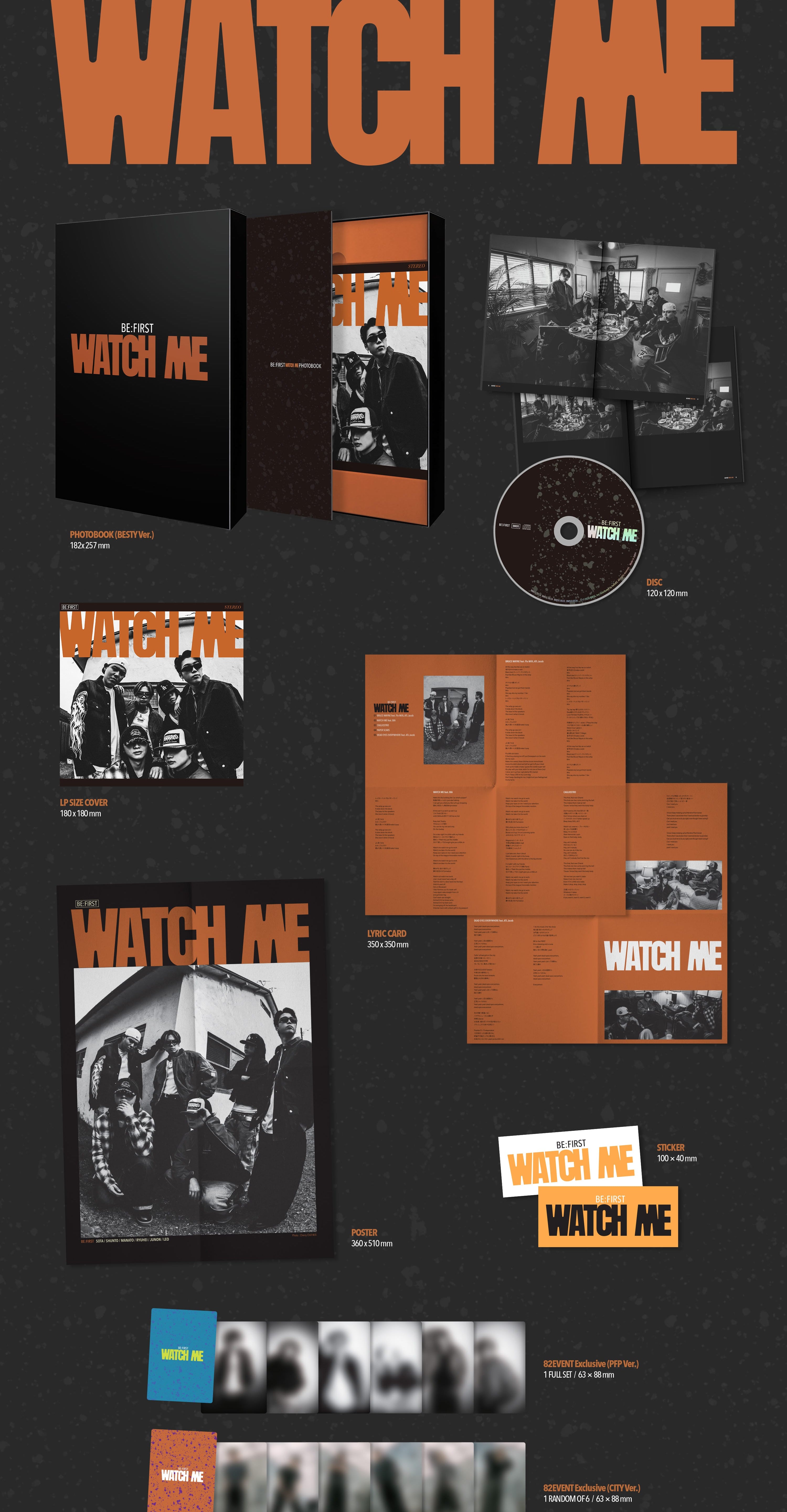 Kai Media [82EVENT Exclusive] BE:FIRST - Watch Me [ONE PER VER PER CUSTOMER] Kawaii Gifts