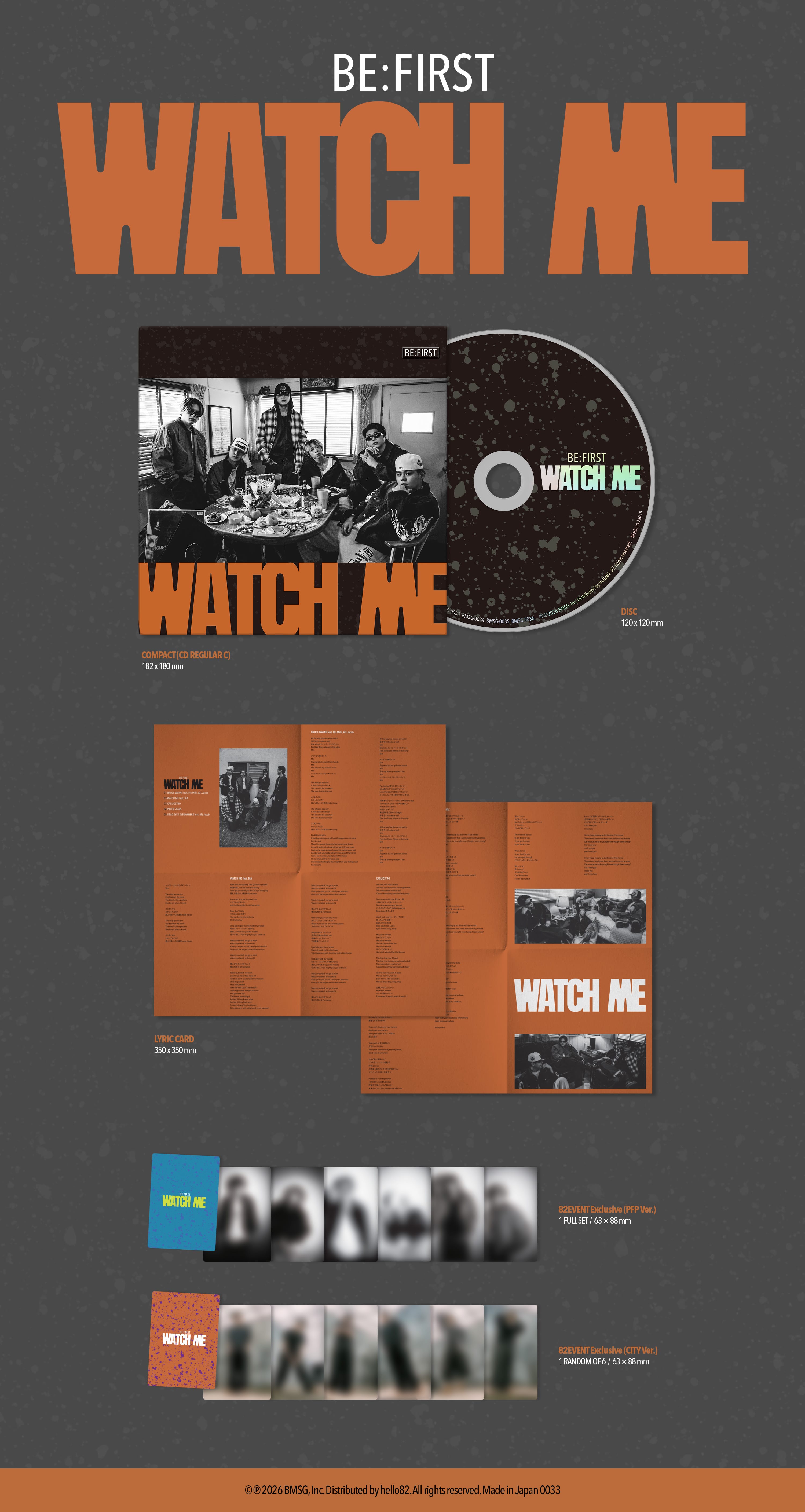 Kai Media [82EVENT Exclusive] BE:FIRST - Watch Me [ONE PER VER PER CUSTOMER] Kawaii Gifts