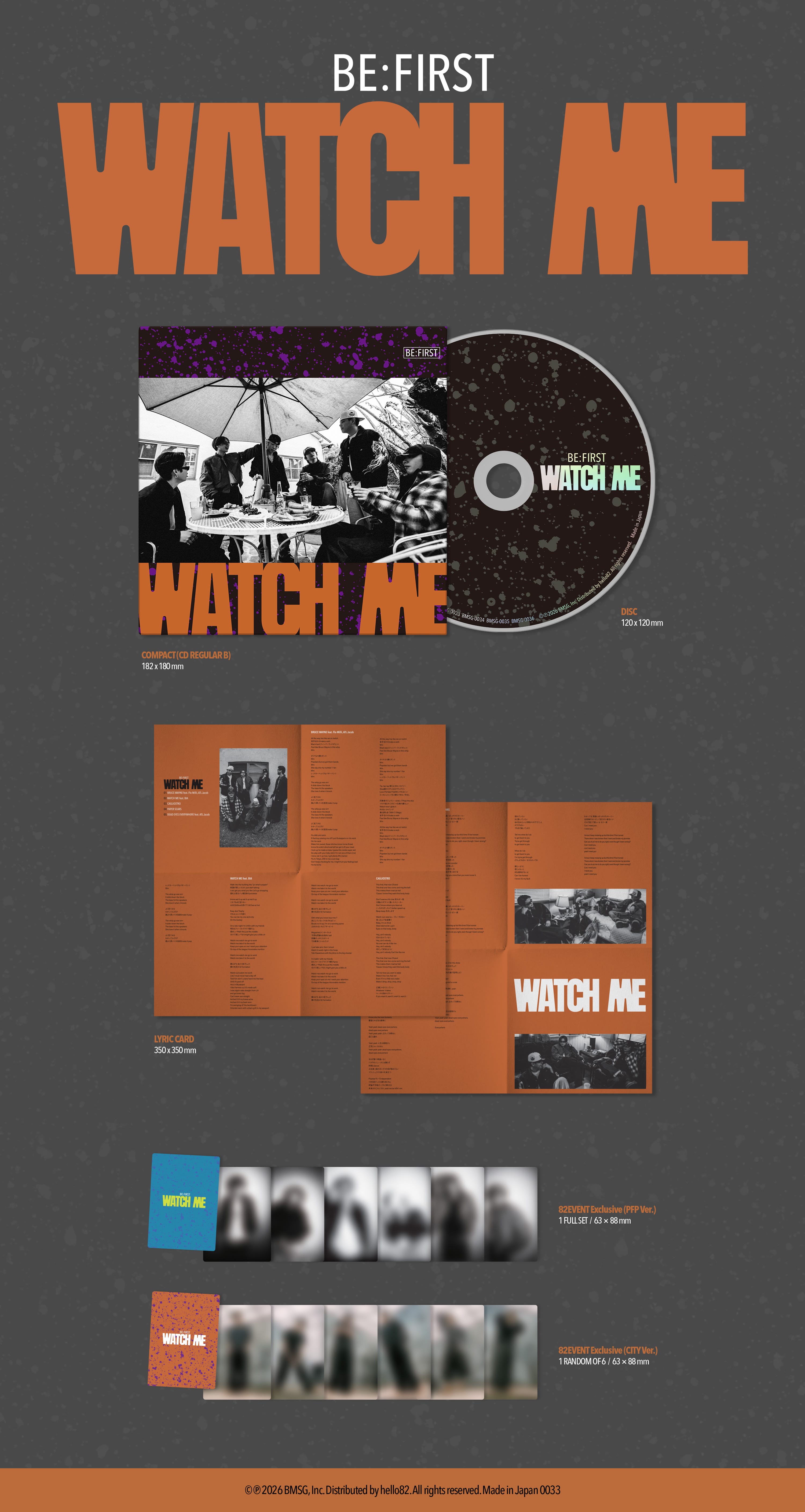 Kai Media [82EVENT Exclusive] BE:FIRST - Watch Me [ONE PER VER PER CUSTOMER] Kawaii Gifts