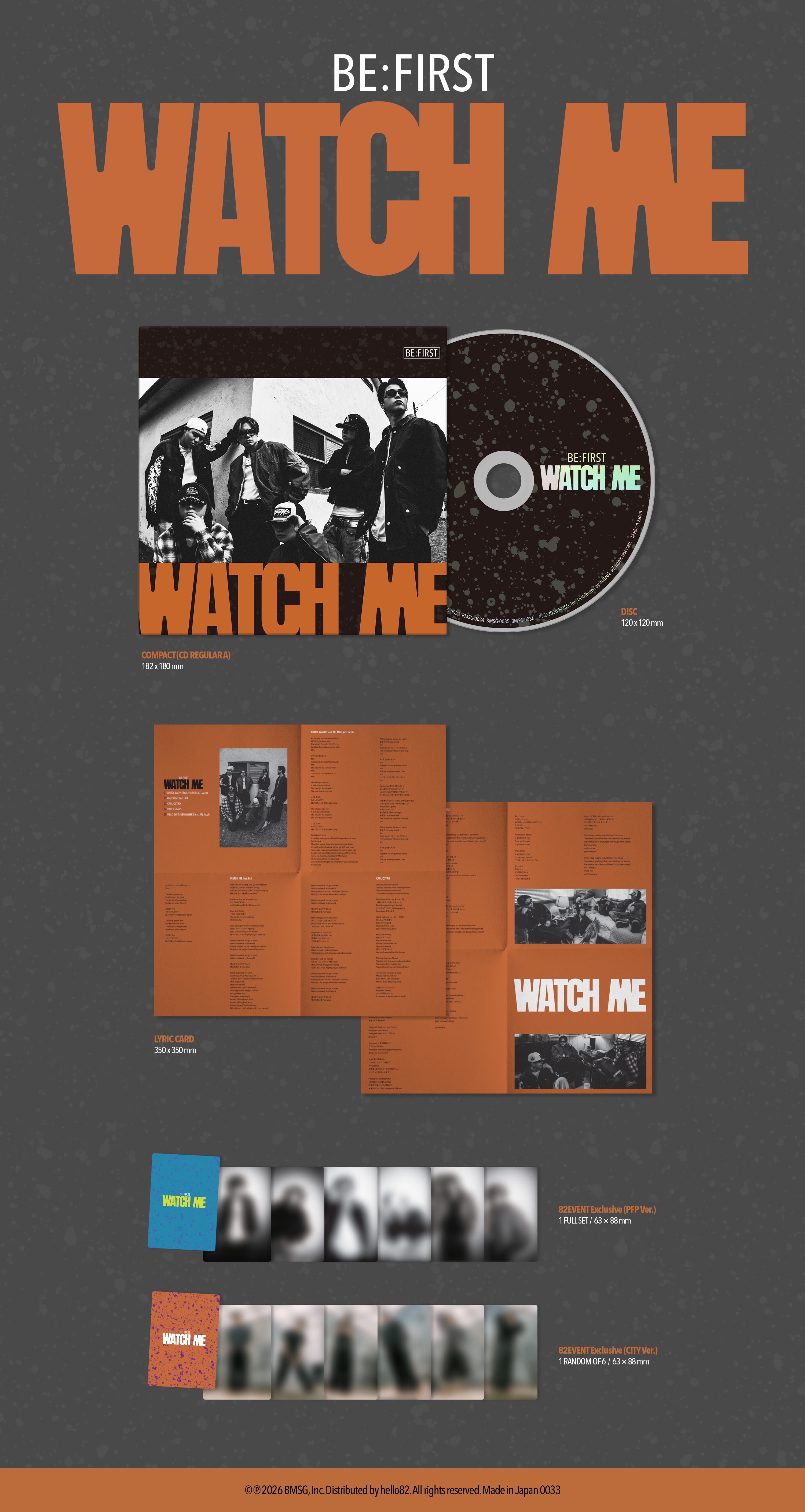 Kai Media [82EVENT Exclusive] BE:FIRST - Watch Me [ONE PER VER PER CUSTOMER] Kawaii Gifts