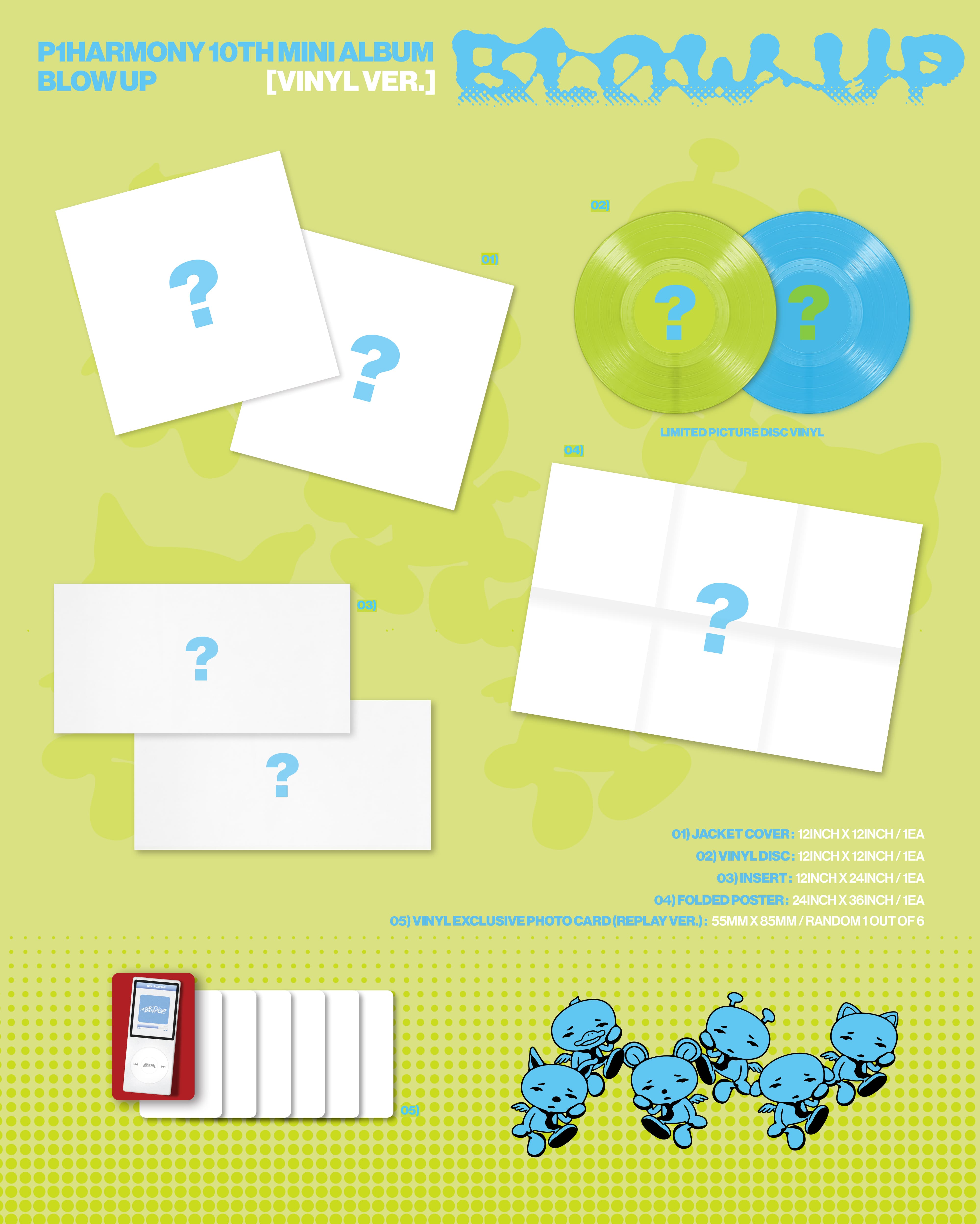 Kai Media [82EVENT Exclusive] P1Harmony - Blow Up (10th Mini Album) (Vinyl Ver.) Kawaii Gifts