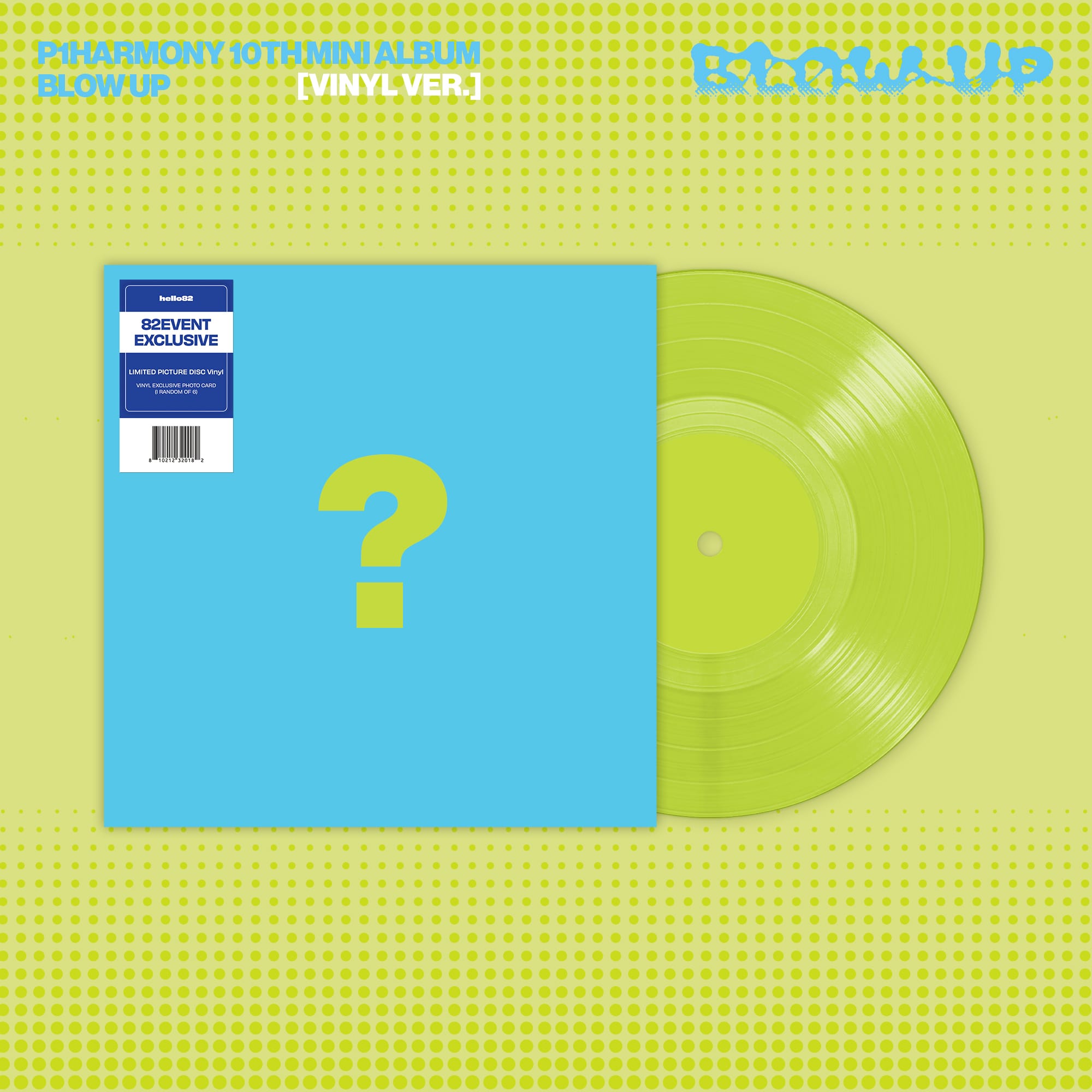 Kai Media [82EVENT Exclusive] P1Harmony - Blow Up (10th Mini Album) (Vinyl Ver.) Kawaii Gifts