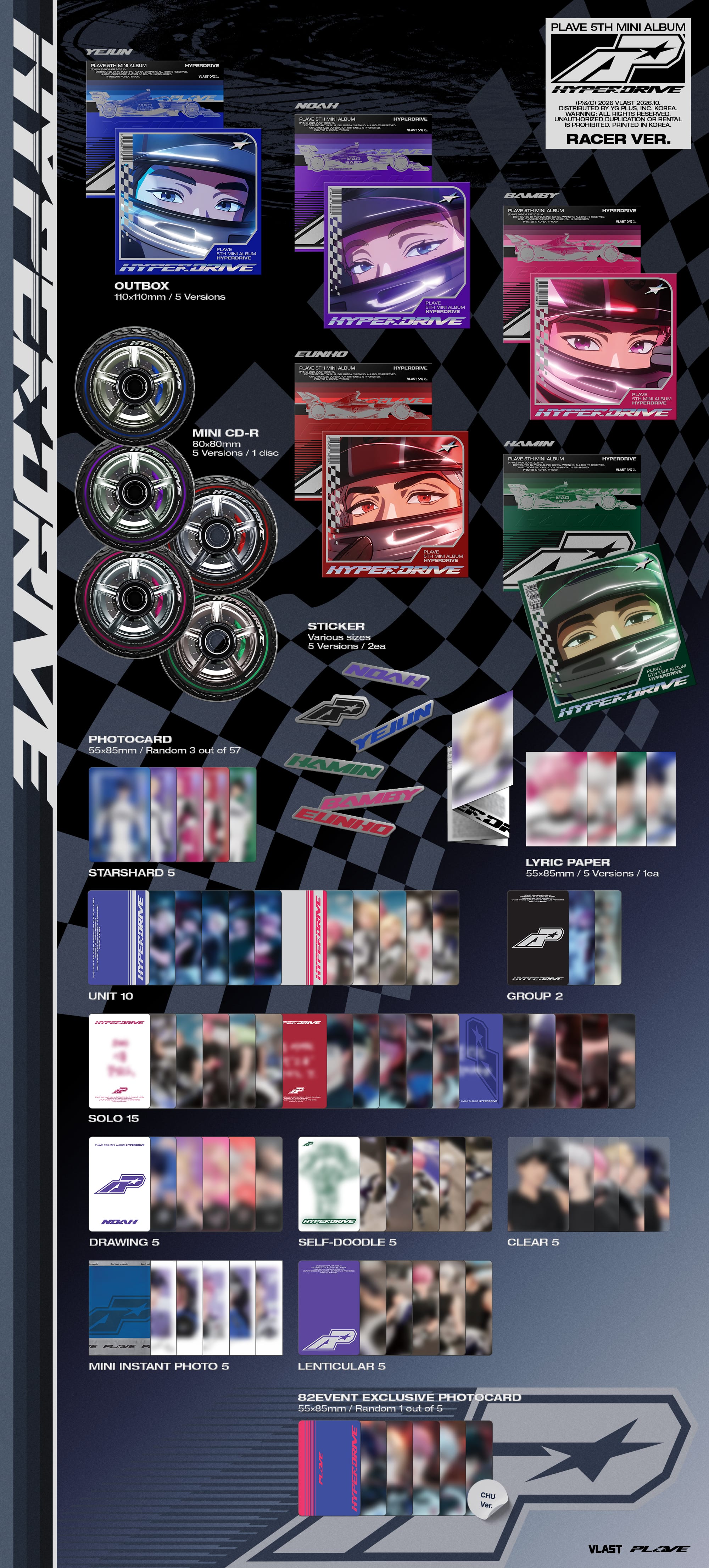 Kai Media [82event Exclusive] PLAVE - Hyperdrive '5th Mini Album' (Racer Ver.) [ONE PER VER PER CUSTOMER] Kawaii Gifts
