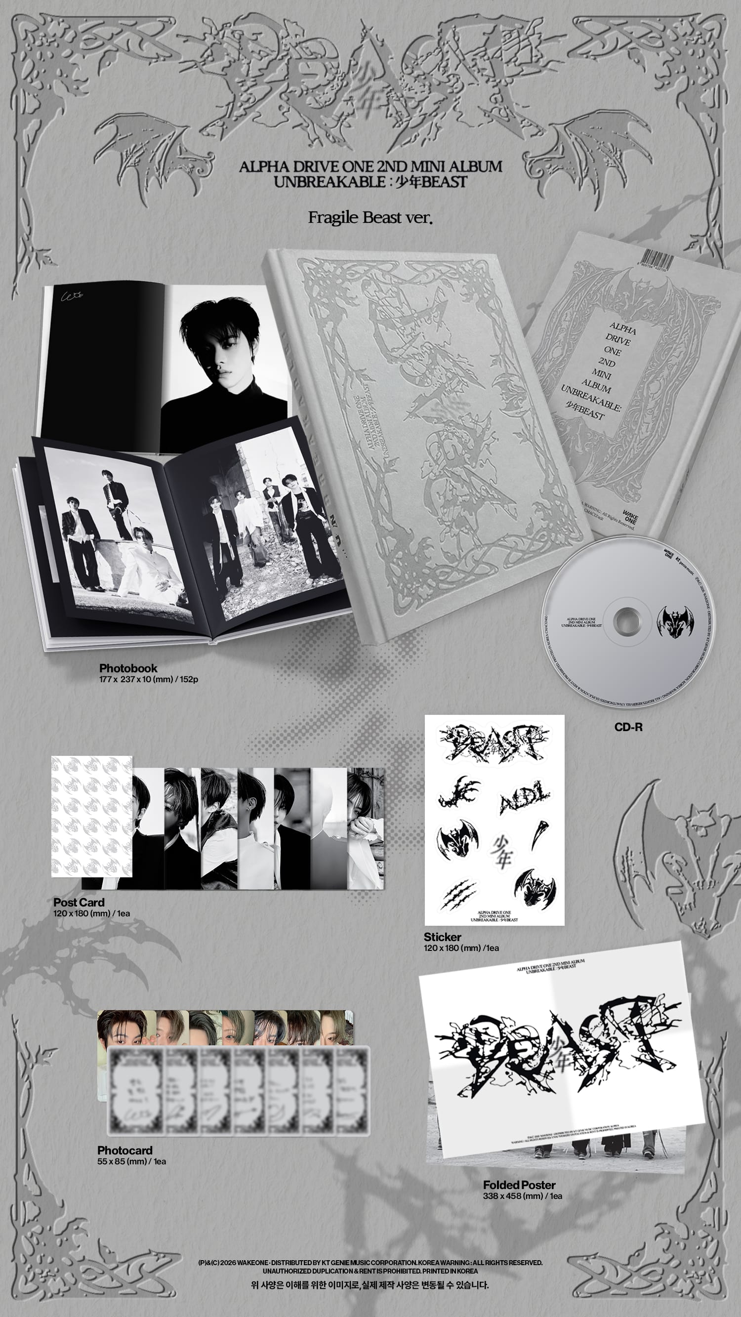 Kai Media ALPHA DRIVE ONE - 2nd Mini Album 'Unbreakable: 少年Beast' [ONE PER VER PER PERSON] Kawaii Gifts