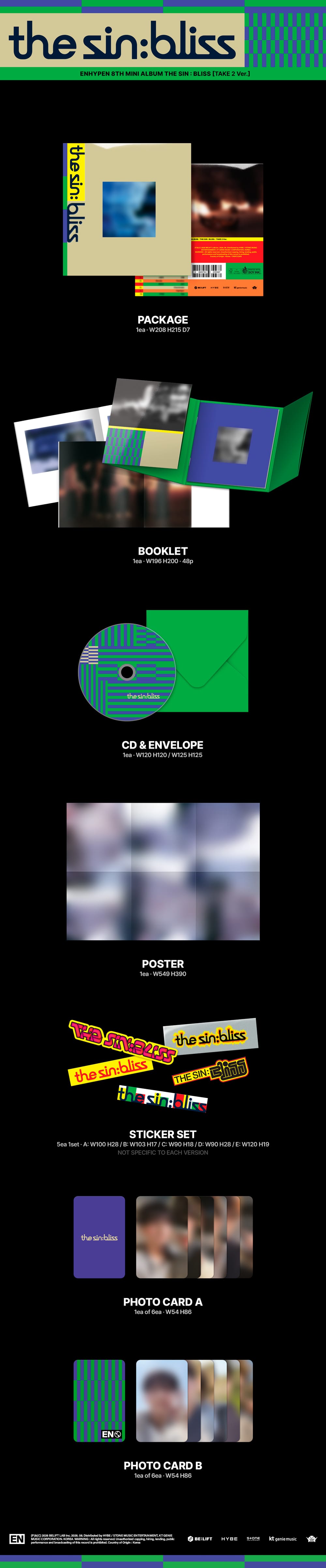 Kai Media [hello82 Exclusive] ENHYPEN - The Sin : Bliss [ONE PER VERSION PER CUSTOMER] Kawaii Gifts