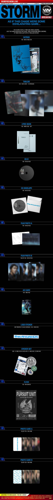 Kai Media [hello82 Exclusive] ENHYPEN - The Sin : Vanish Kawaii Gifts