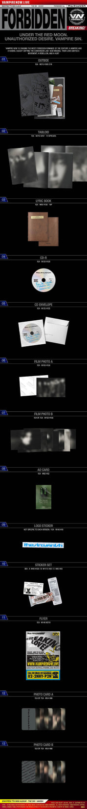 Kai Media [hello82 Exclusive] ENHYPEN - The Sin : Vanish Kawaii Gifts