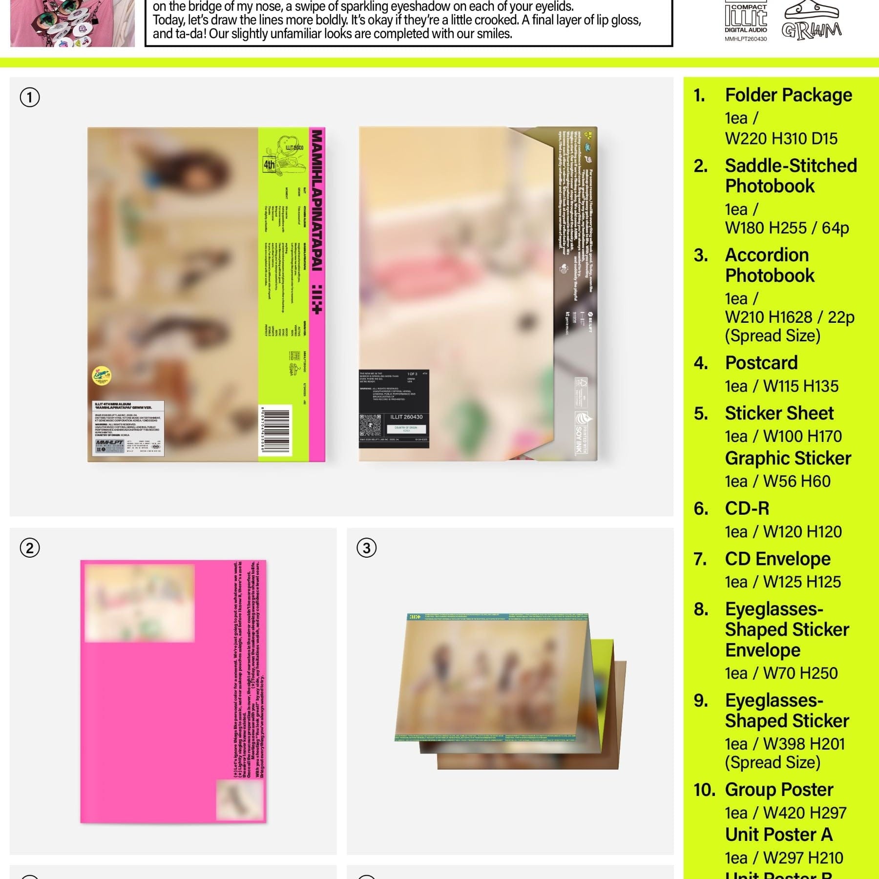 Kai Media [hello82 Exclusive] ILLIT - Mamihlapinatapai Kawaii Gifts