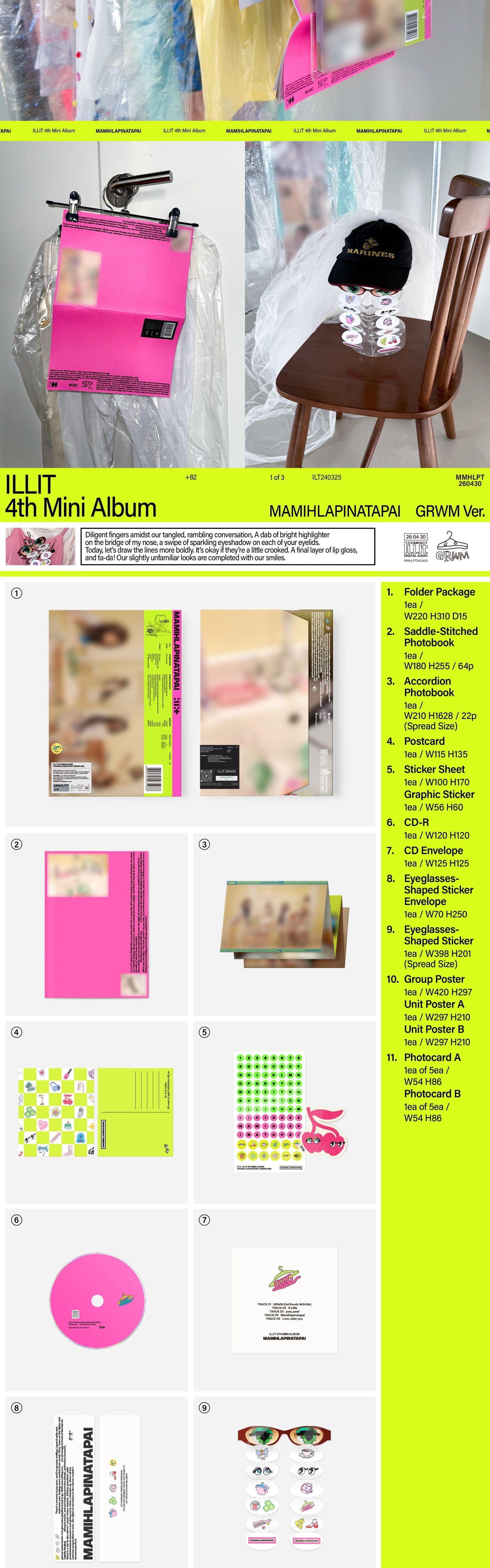 Kai Media [hello82 Exclusive] ILLIT - Mamihlapinatapai Kawaii Gifts