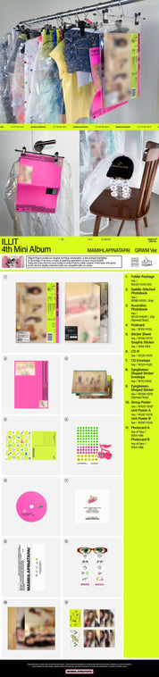 Kai Media [hello82 Exclusive] ILLIT - Mamihlapinatapai Kawaii Gifts