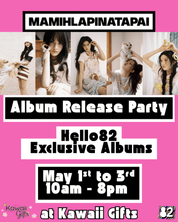 Kai Media [hello82 Exclusive] ILLIT - Mamihlapinatapai Kawaii Gifts