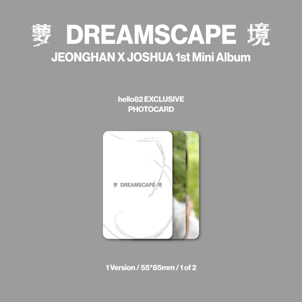 Kai Media [hello82 Exclusive] Jeonghan x Joshua - JxJ 1st Mini Album 'Dreamscape' [ONE PER VER PER PERSON] Kawaii Gifts