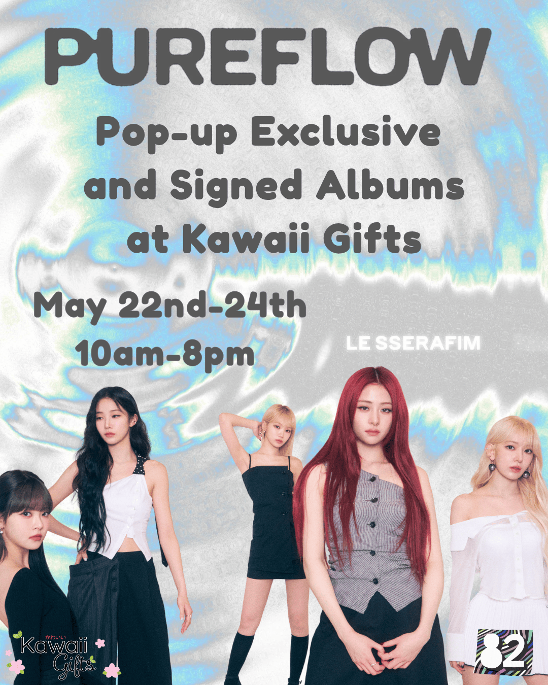 Kai Media [hello82 Exclusive] LE SSERAFIM - 2nd Studio Album 'Pureflow' pt.1 Kawaii Gifts