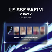 Kai Media [hello82 Exclusive] LE SSERAFIM - 4th Mini Album ‘CRAZY’ Kawaii Gifts