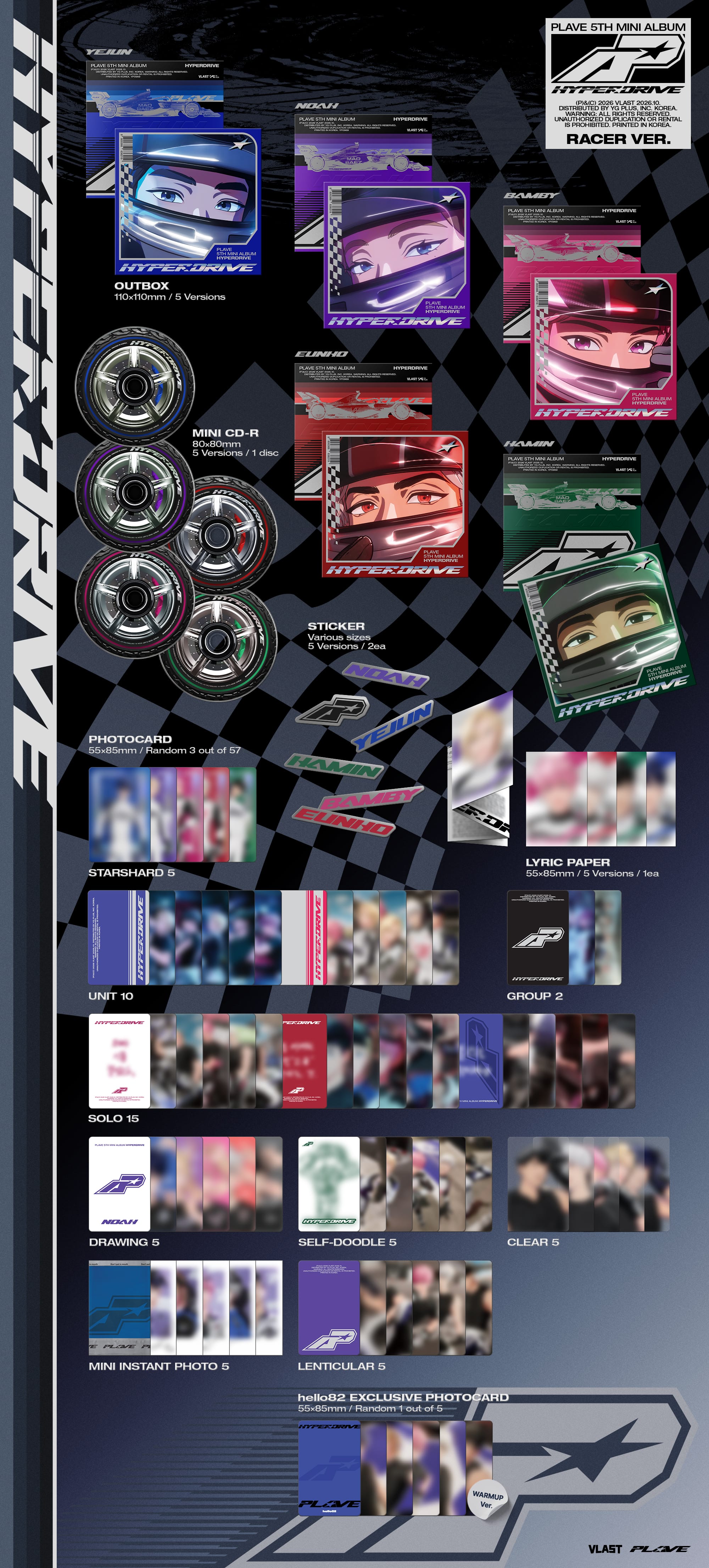 Kai Media [hello82 Exclusive] PLAVE - Hyperdrive '5th Mini Album' (Racer Ver.) [ONE PER VER PER CUSTOMER] Kawaii Gifts