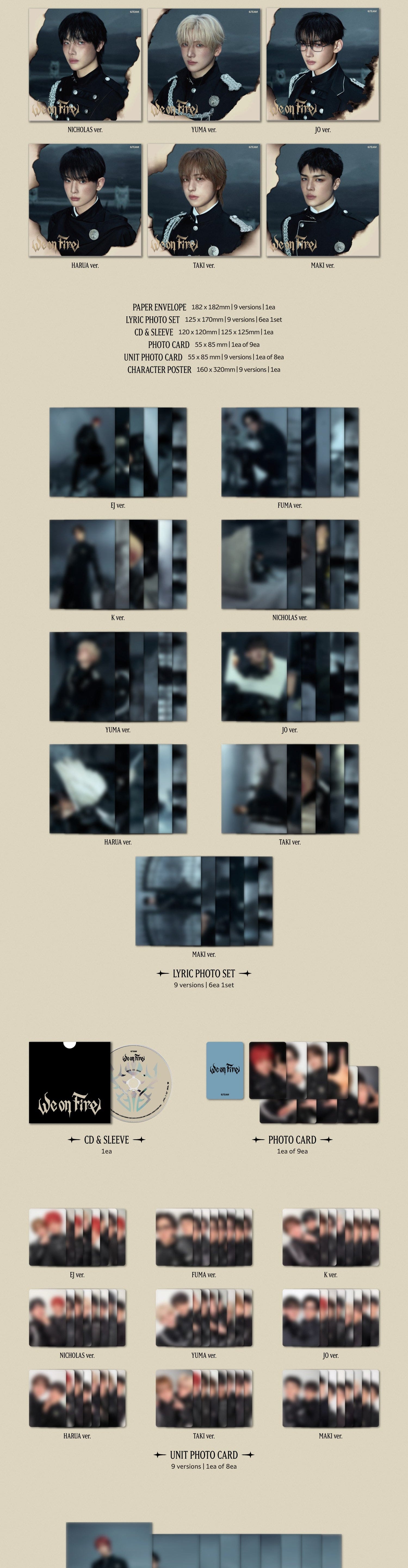 Kai Media [hello82 Exclusive] &TEAM - 3rd EP ‘We On Fire’ (Solo ver.) Kawaii Gifts