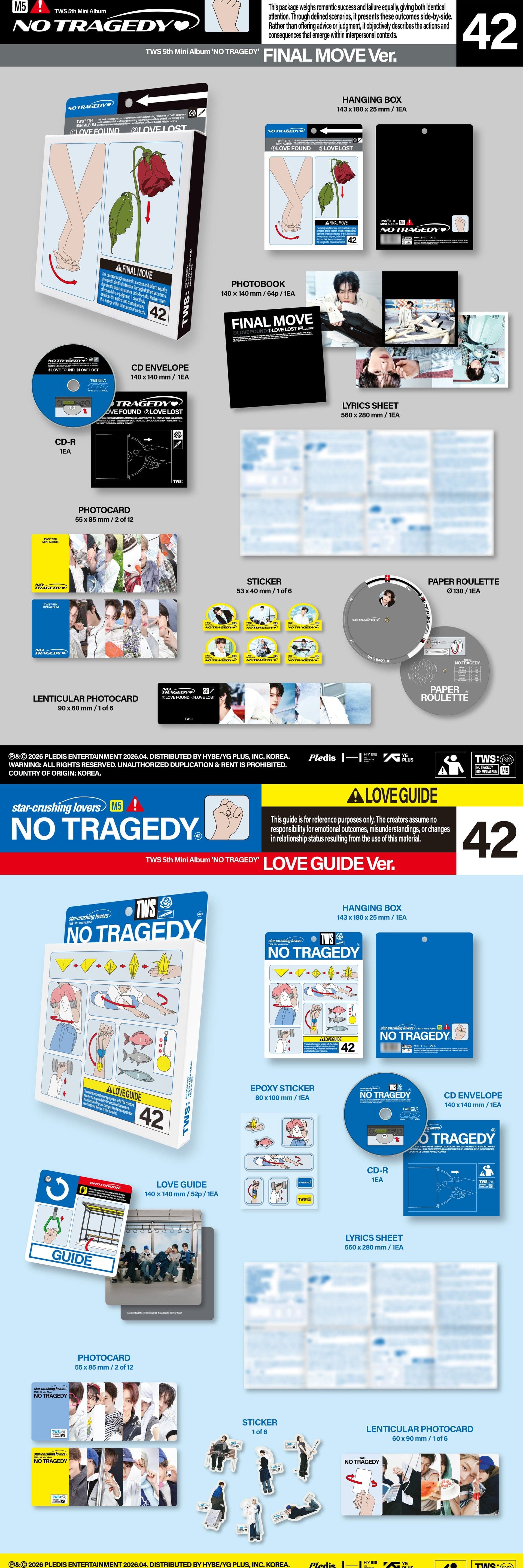 Kai Media [hello82 Exclusive] TWS - No Tragedy Kawaii Gifts