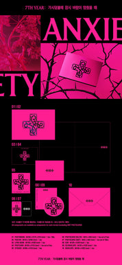 Kai Media [hello82 Exclusive] TXT - 7TH YEAR: A Moment of Stillness in the Thorns Kawaii Gifts