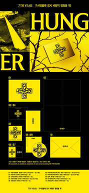 Kai Media [hello82 Exclusive] TXT - 7TH YEAR: A Moment of Stillness in the Thorns Kawaii Gifts