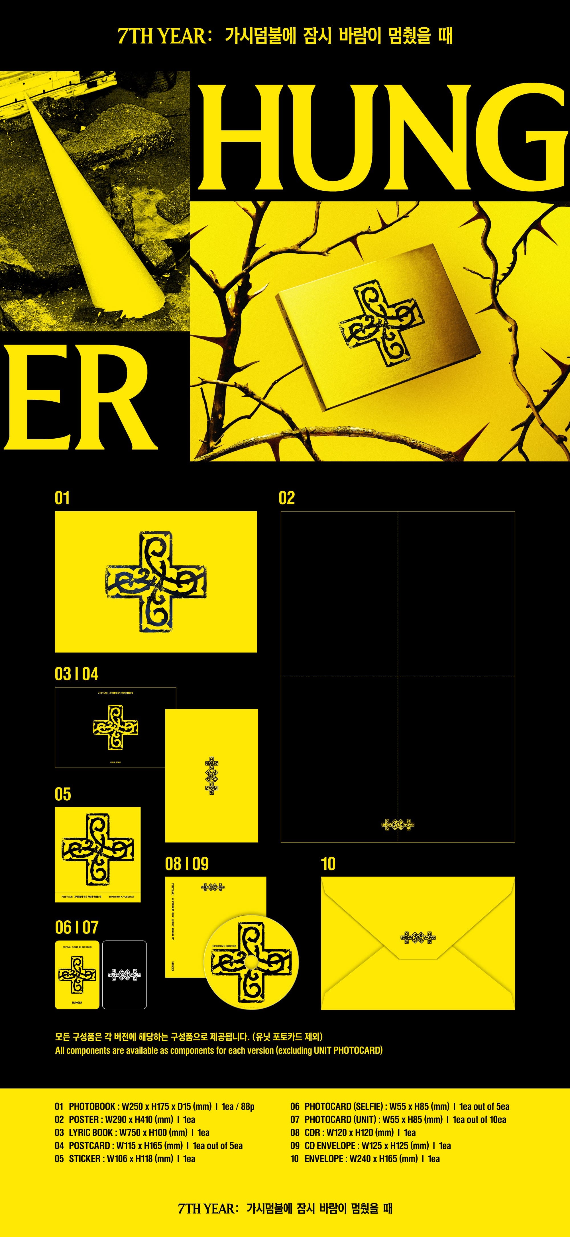 Kai Media [hello82 Exclusive] TXT - 7TH YEAR: A Moment of Stillness in the Thorns Kawaii Gifts