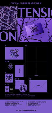 Kai Media [hello82 Exclusive] TXT - 7TH YEAR: A Moment of Stillness in the Thorns Kawaii Gifts