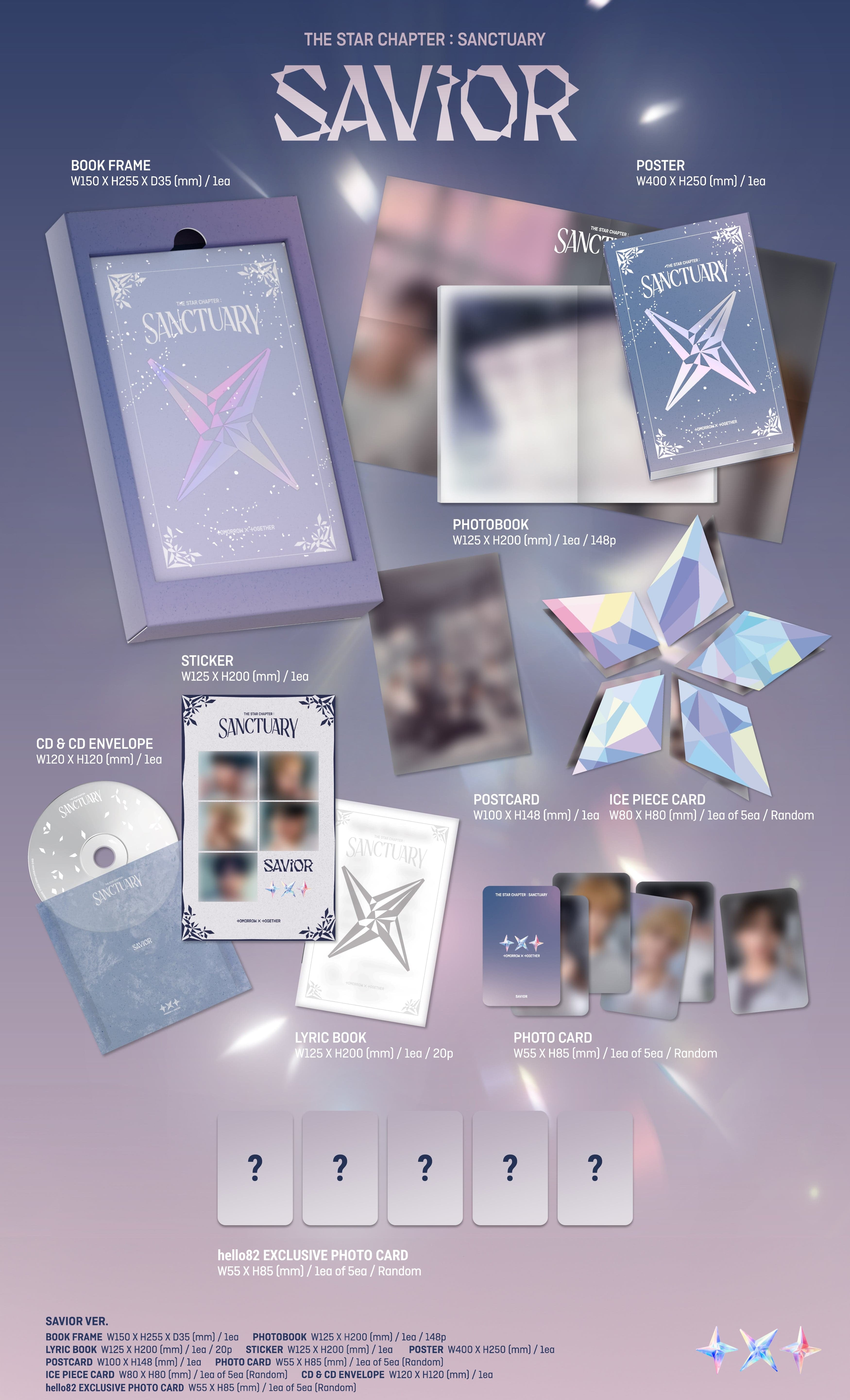 Kai Media [hello82 Exclusive] TXT - The Dream Chapter: Sanctuary Savior Kawaii Gifts 198704171376