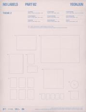 Kai Media [hello82 Exclusive] Yeonjun - No Labels: Part 02 Kawaii Gifts
