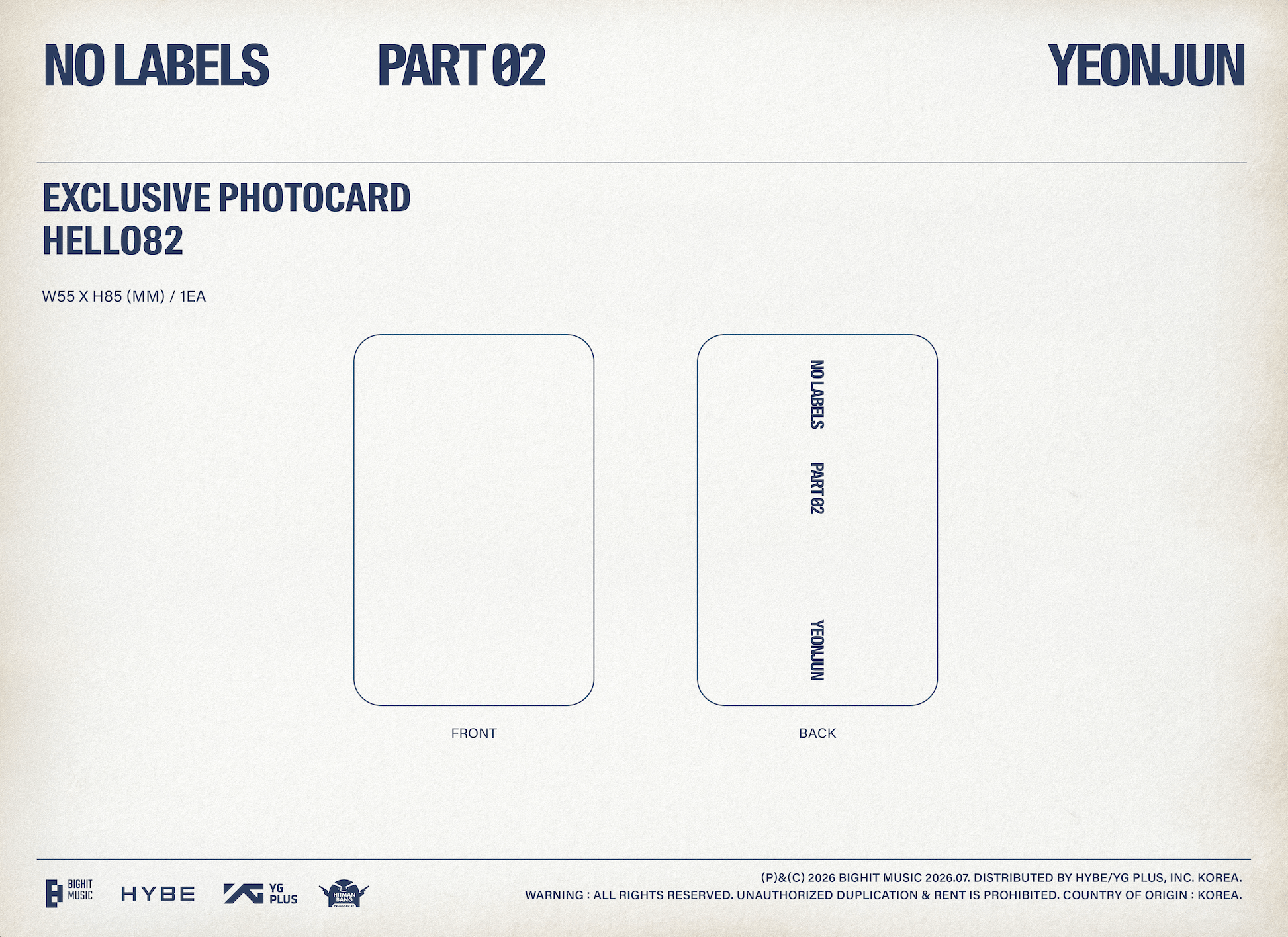 Kai Media [hello82 Exclusive] Yeonjun - No Labels: Part 02 Kawaii Gifts