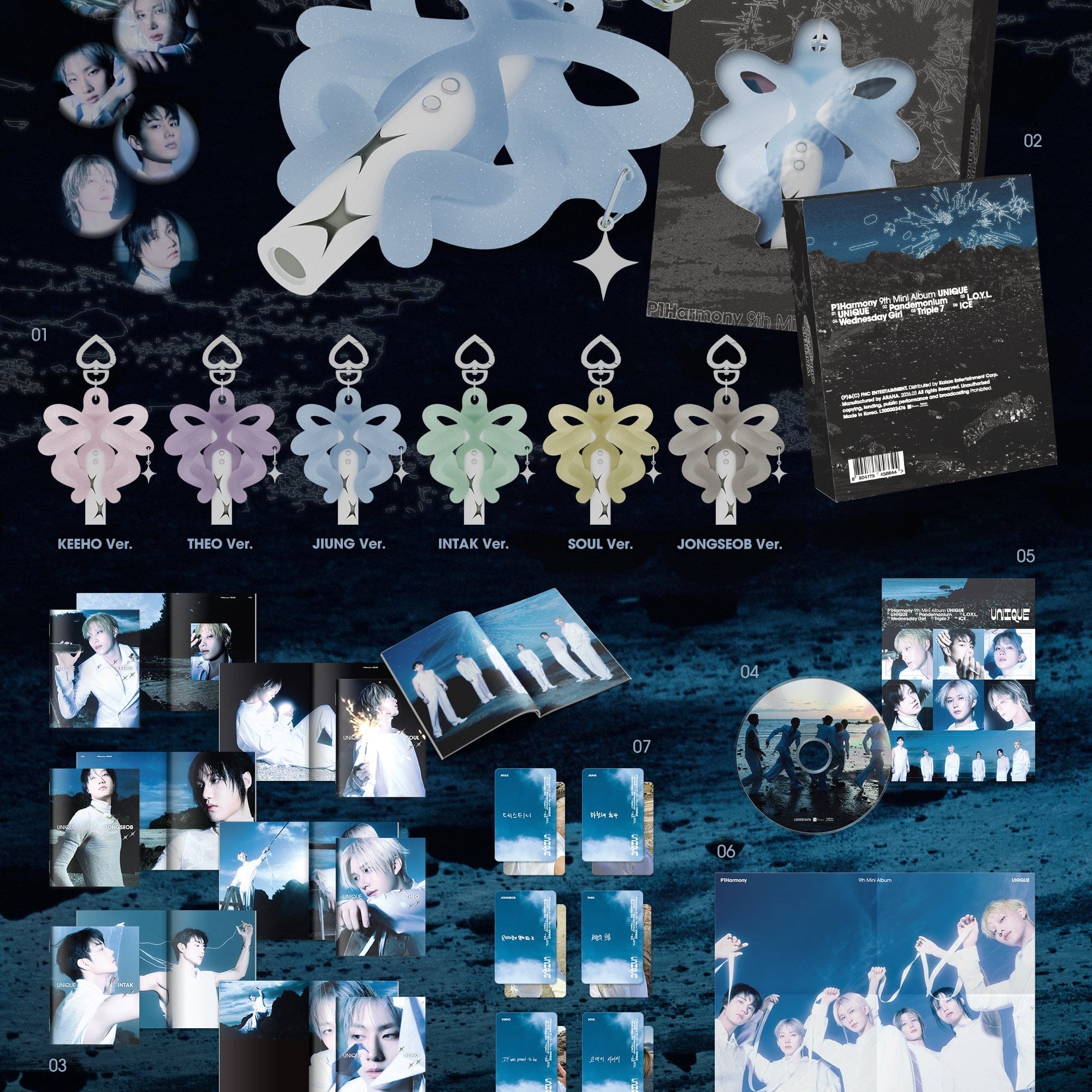 Kai Media P1Harmony - Unique (9th Mini Album) Light Keyring Ver. Kawaii Gifts