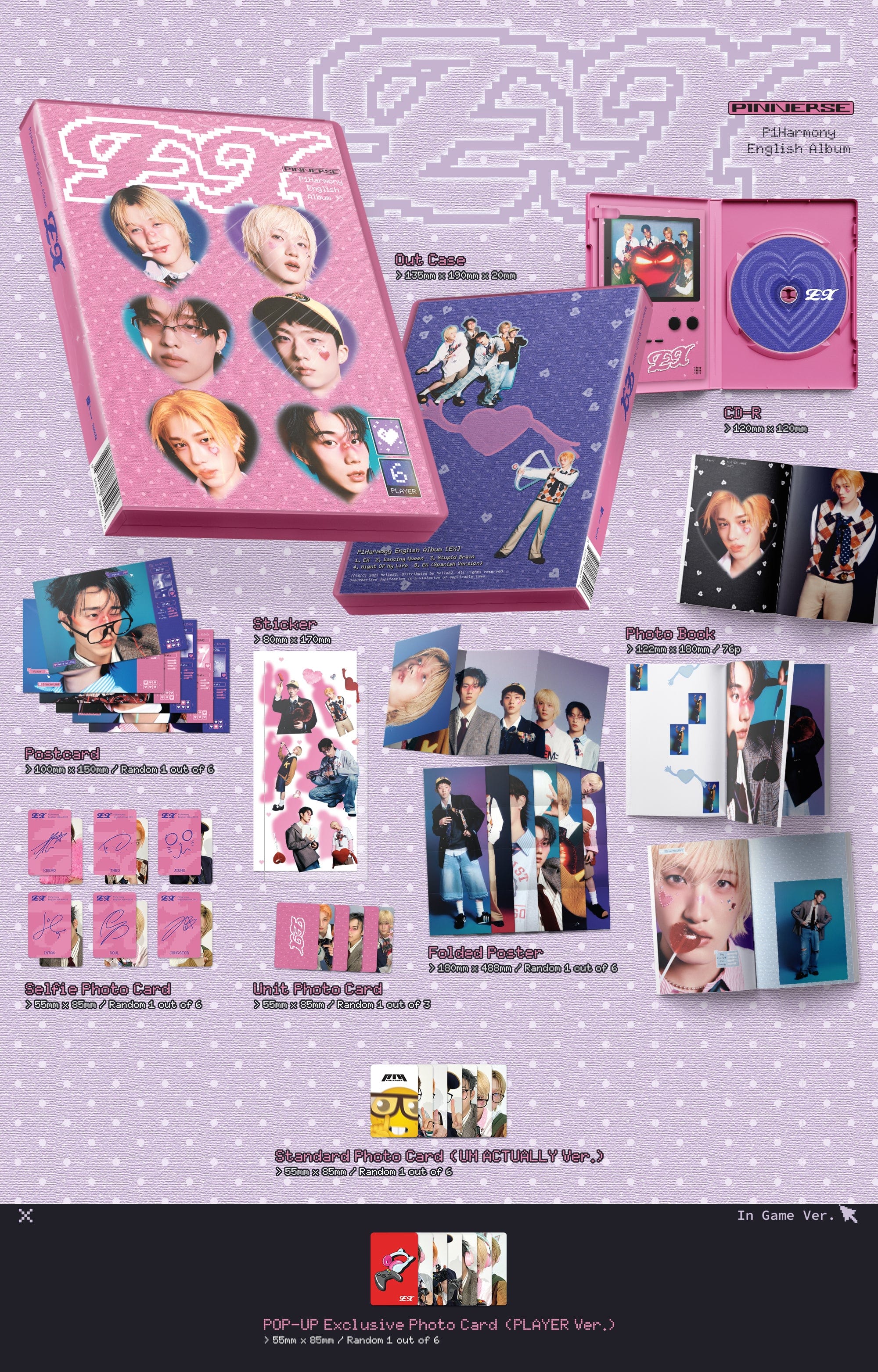 Pop-Up Exclusive] P1Harmony - EX (1st English Album) – Kawaii Gifts