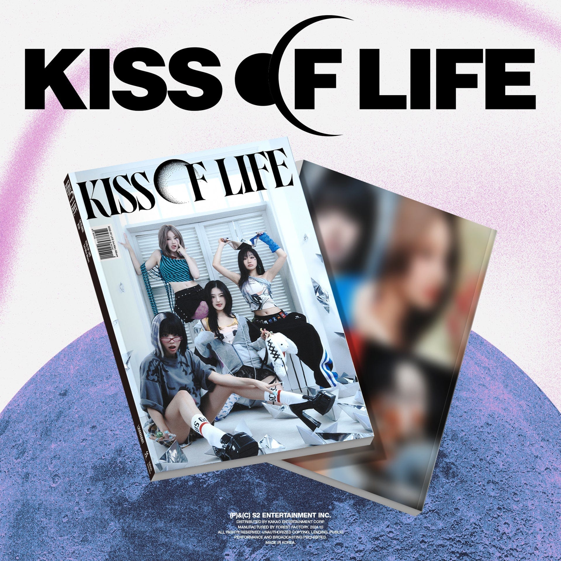 Kai Media [SIGNED] Kiss of Life - 3rd Mini Album Lose Yourself (Magazine Ver.) Kawaii Gifts 8804775451591