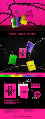 Kai Media TXT - 7TH YEAR: A Moment of Stillness in the Thorns (Photocard Case Ver.) Kawaii Gifts