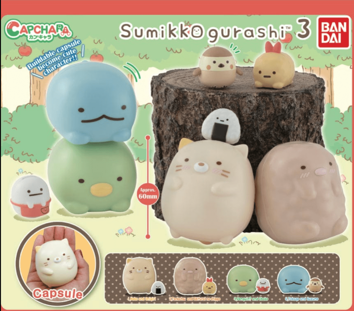 Kawaii Gifts Sumikko Gurashi Miscellaneous Figure Gashapon Kawaii Gifts