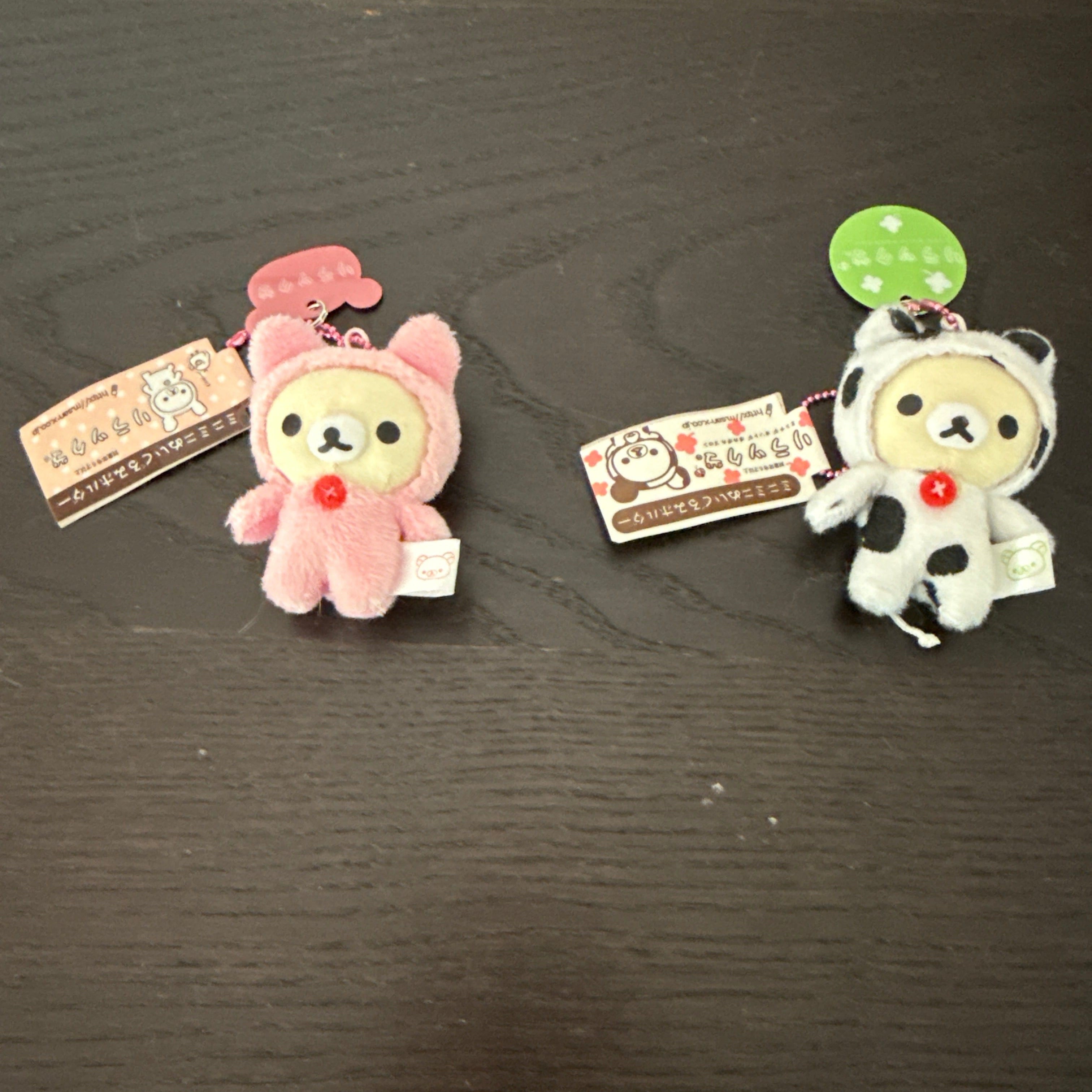 Kawaii Import Relax Bear (Rilakkuma) 2.5" Plush Mascot with Chain Kawaii Gifts